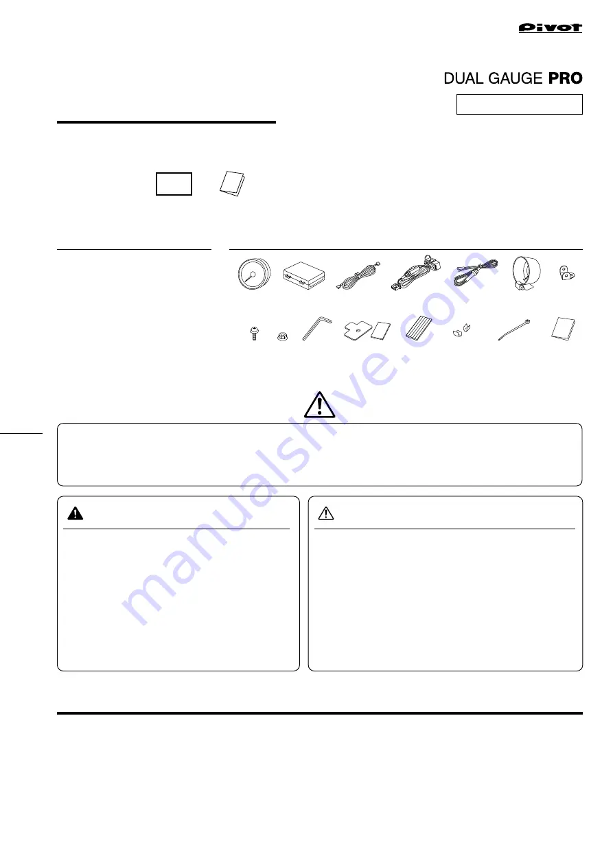 Pivot DUAL GAUGE PRO User Manual Download Page 1