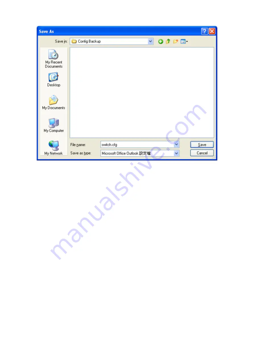 Planet Networking & Communication WGSW-48000 User Manual Download Page 145