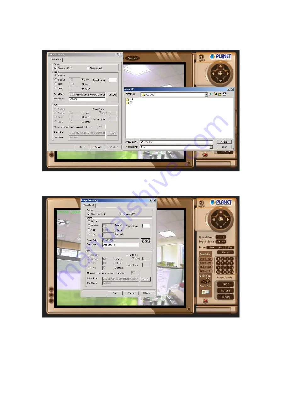 Planet ICA-500 User Manual Download Page 54