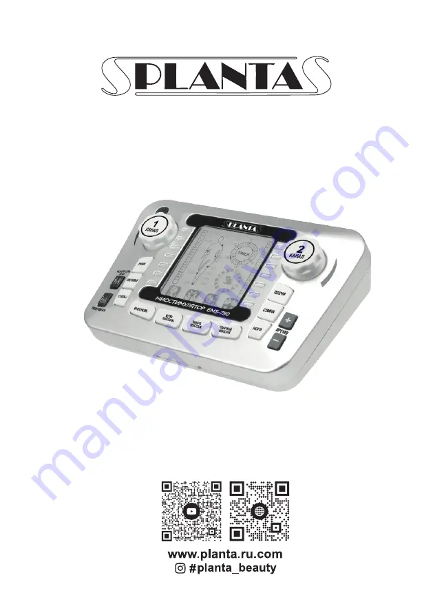 PLANTA EMS-750 Manual Download Page 1