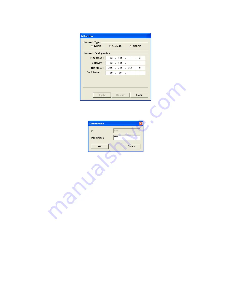 Plustek VS 210A Getting Started Manual Download Page 5