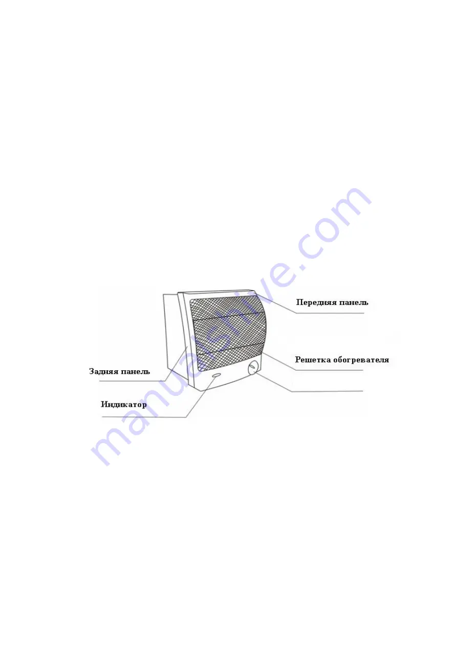 Polaris PCDH 1115 Manual Instruction Download Page 4