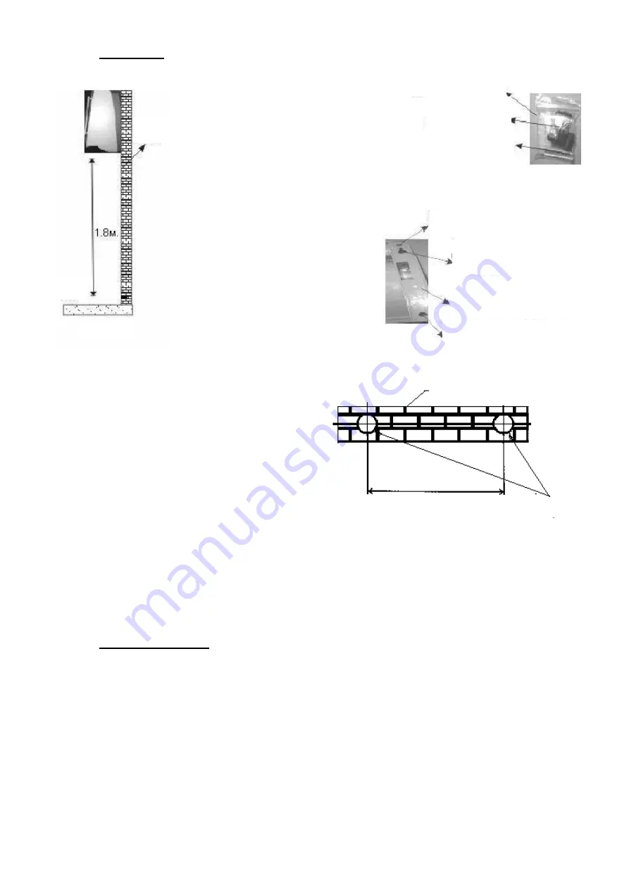 Polaris PCWH 2067Di Instruction Manual Download Page 11