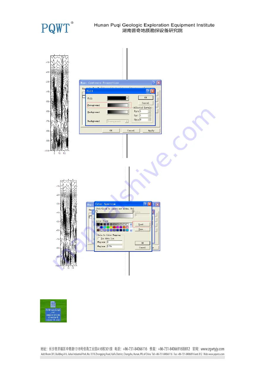 PQWT PQWT-S Series Operation Manual Download Page 24