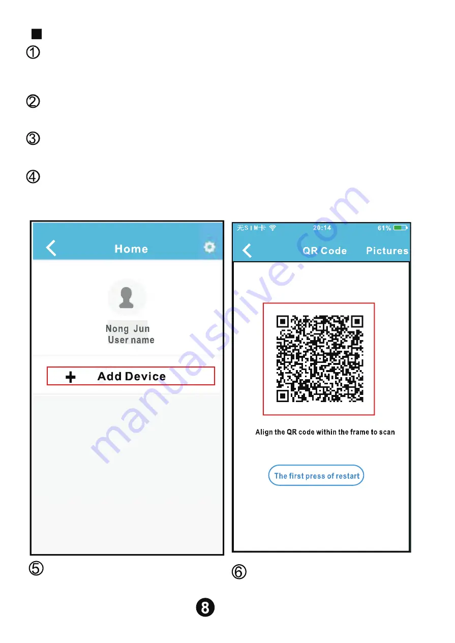 Premium PIAW Series User Manual Download Page 57