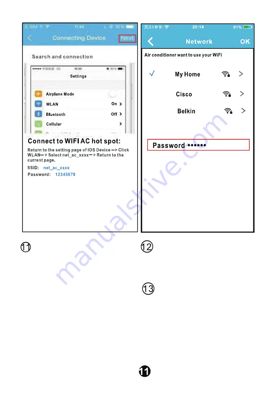 Premium PIAW Series User Manual Download Page 60