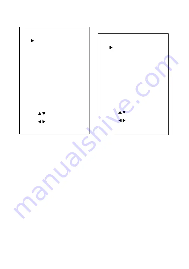 Prestel HD-PTZ512HM User Manual Download Page 16