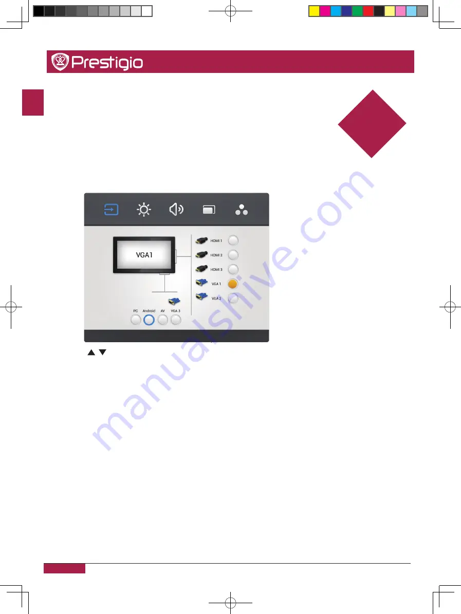 Prestigio MultiBoard PMB000S550 Quick Start Manual Download Page 15