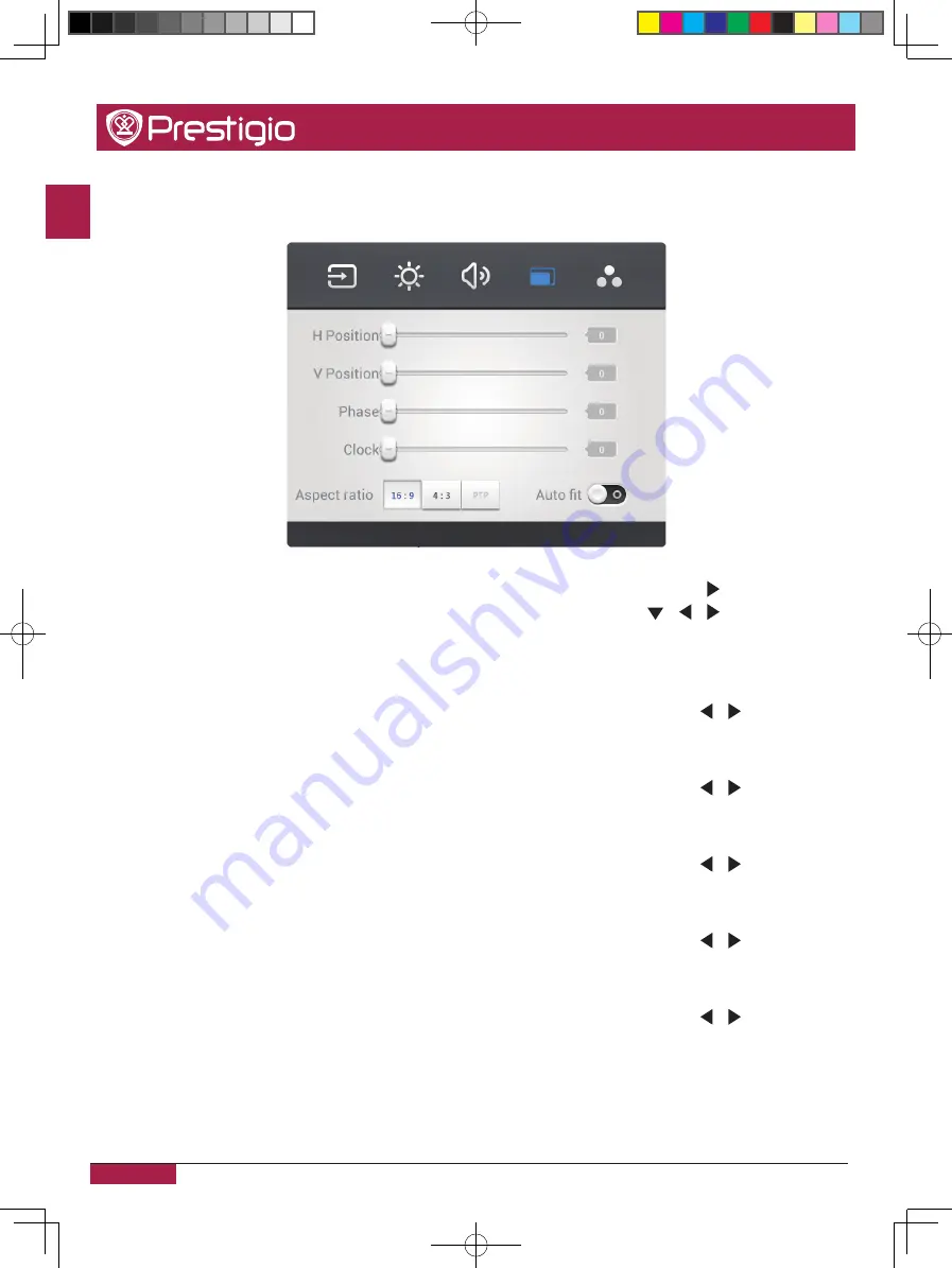 Prestigio MultiBoard PMB000S550 Quick Start Manual Download Page 79