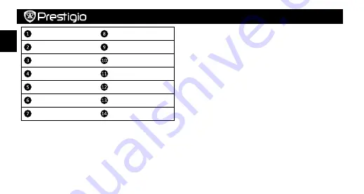 Prestigio MultiCenter PAB4411 Скачать руководство пользователя страница 14