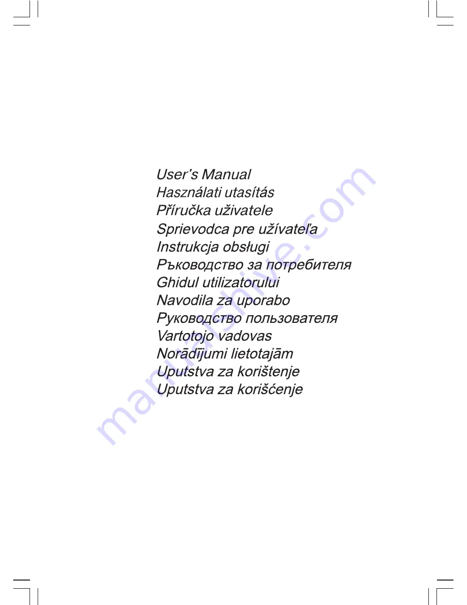 Prestigio P190T User Manual Download Page 1