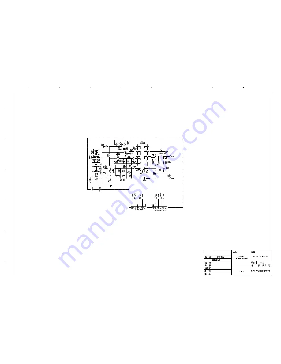 Prima LC-15S3 Service Manual Download Page 29