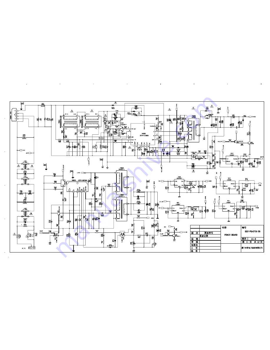 Prima PS-42T8 Service Manual Download Page 42