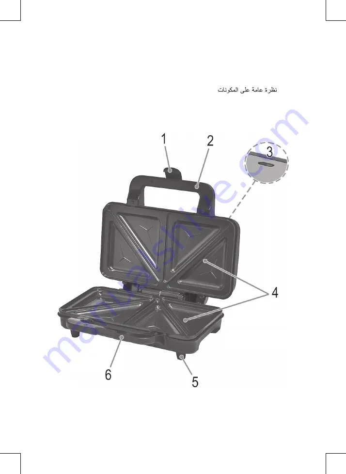 Profi Cook PC-ST 1092 Скачать руководство пользователя страница 3