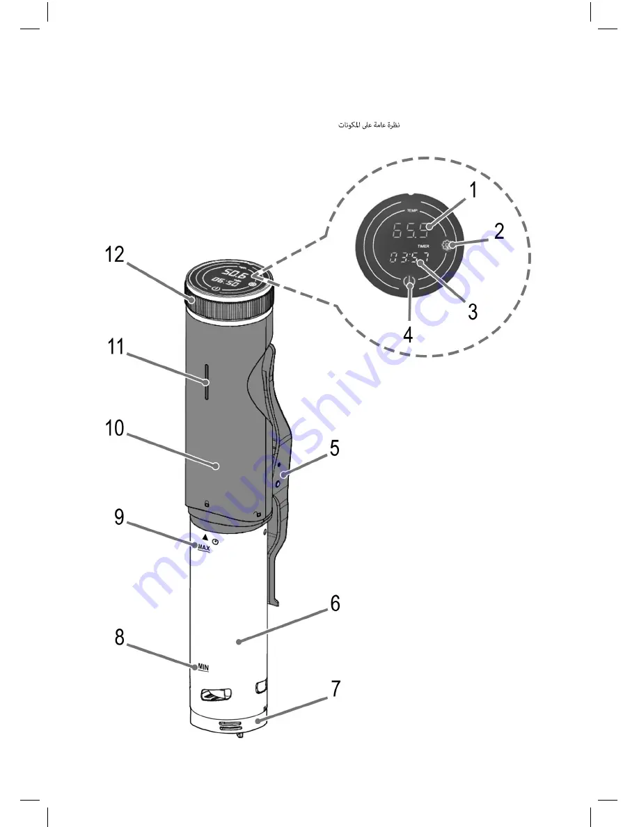 Profi Cook PC-SV 1126 Instruction Manual Download Page 3