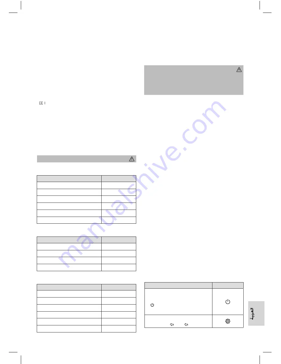 Profi Cook PC-SV 1126 Instruction Manual Download Page 73