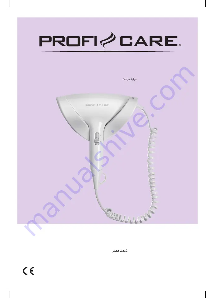 ProfiCare 330440 Instruction Manual Download Page 1