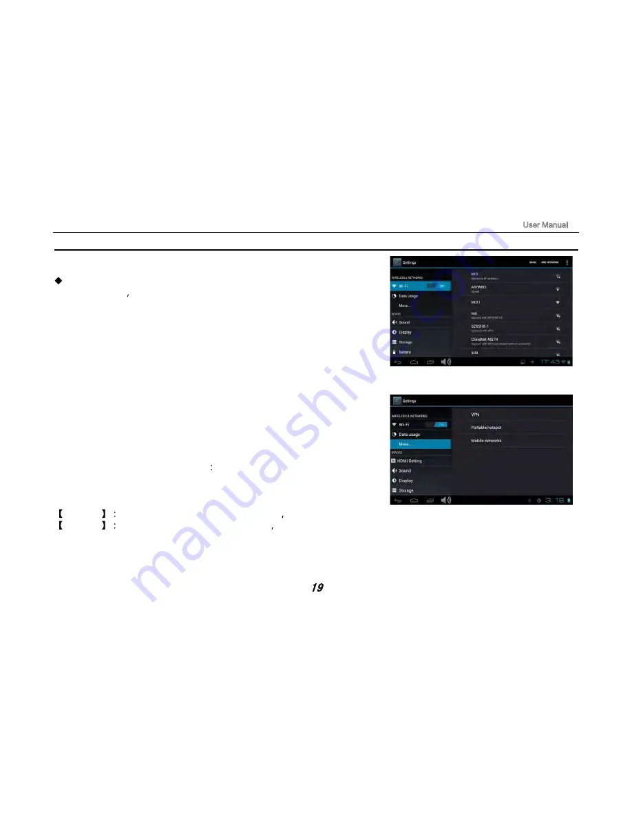 ProScan PLT7044K-C User Manual Download Page 20