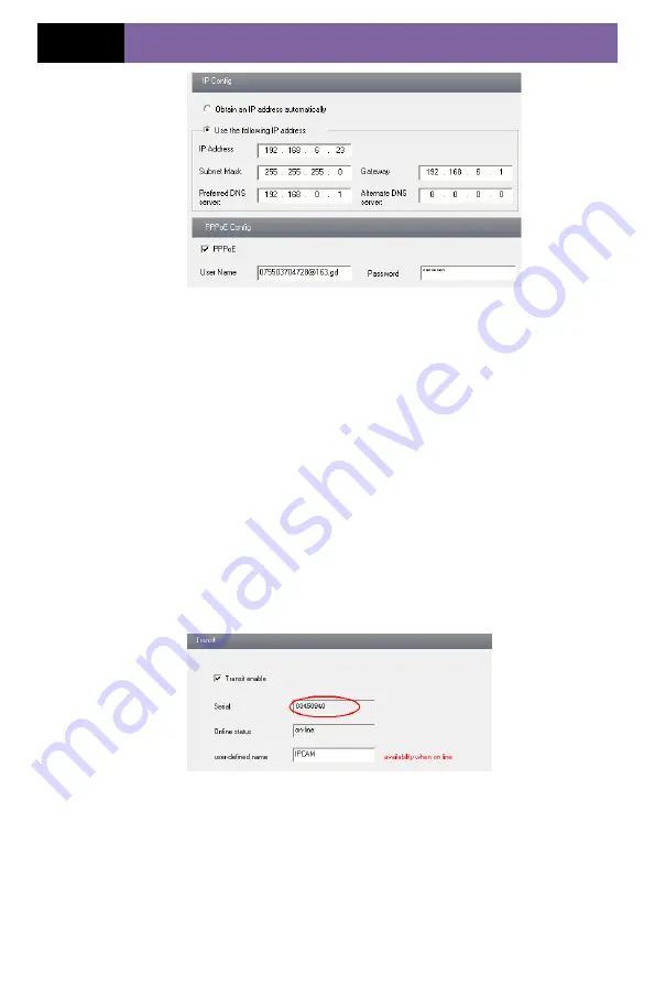 Provision ISR DAI-390IP04 User Manual Download Page 23