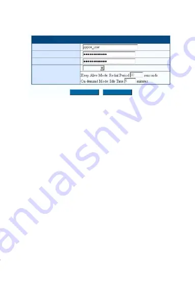 Pyle PBC5200 Quick Installation Manual Download Page 16