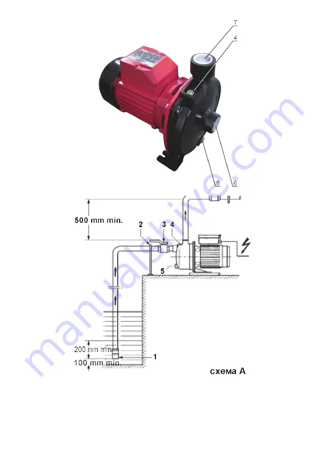 Raider RD - 1.5DK20 Скачать руководство пользователя страница 2