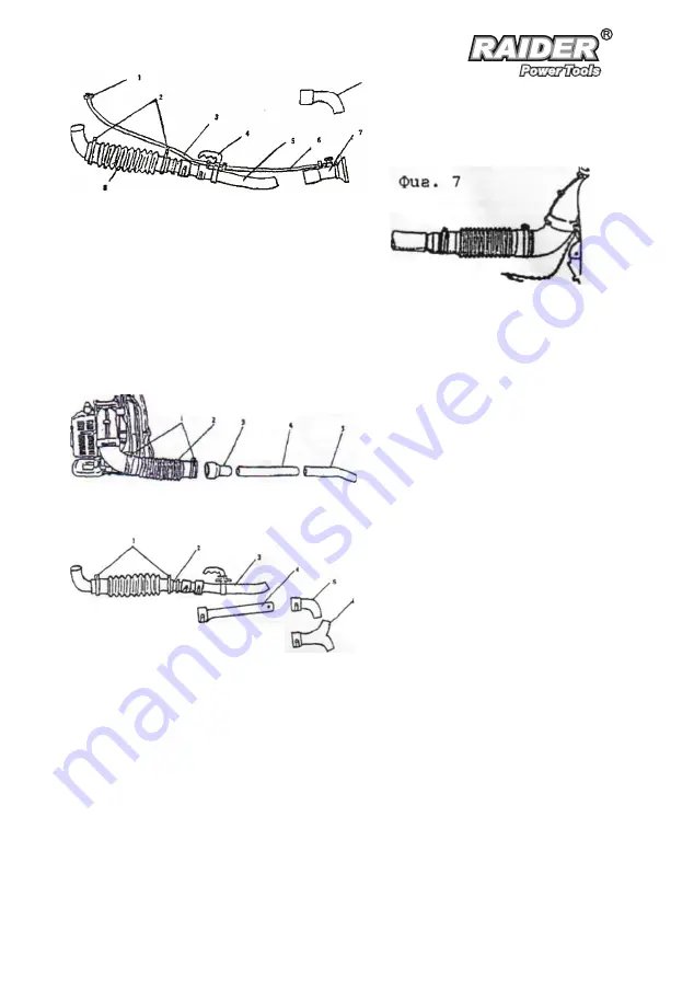 Raider RD-KMD01J User Manual Download Page 5