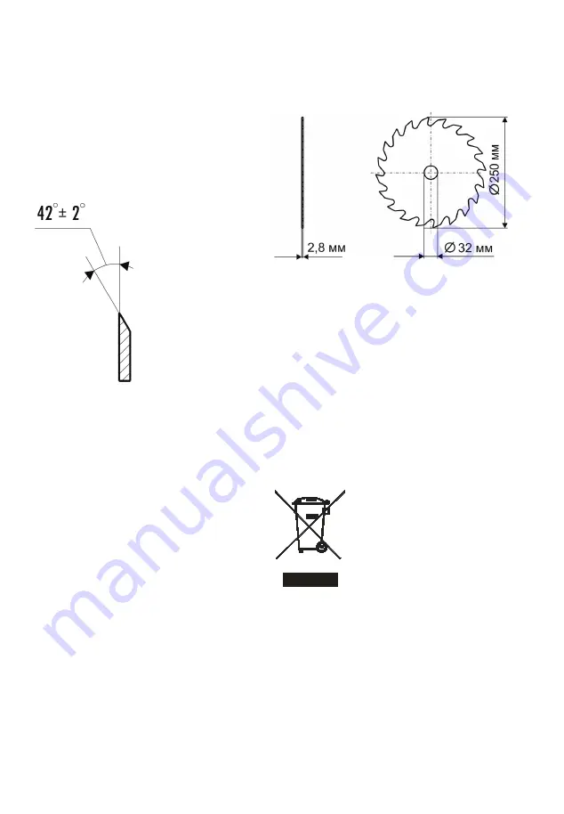 Raider RDP-CWM01 User Manual Download Page 20