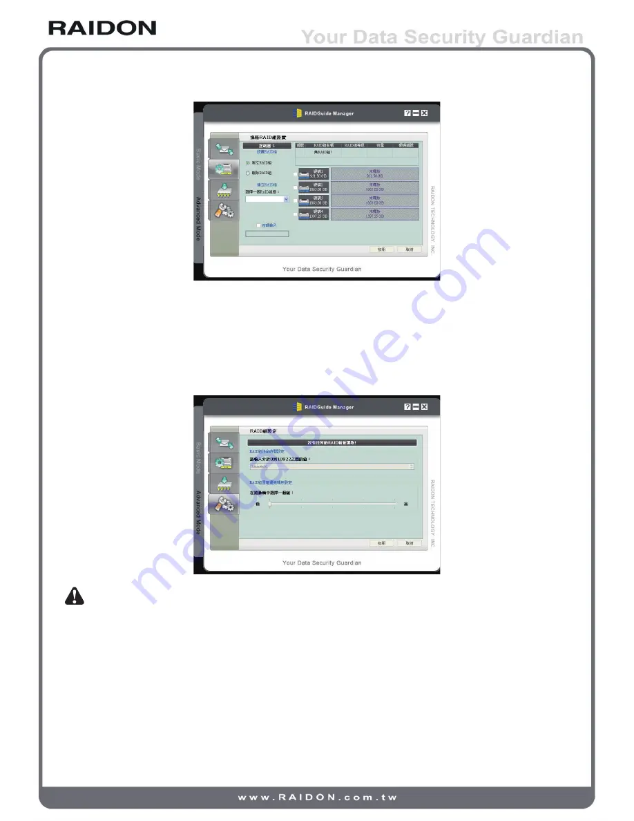 Raidon SafeTANK GR5630-SB3 User Manual Download Page 10