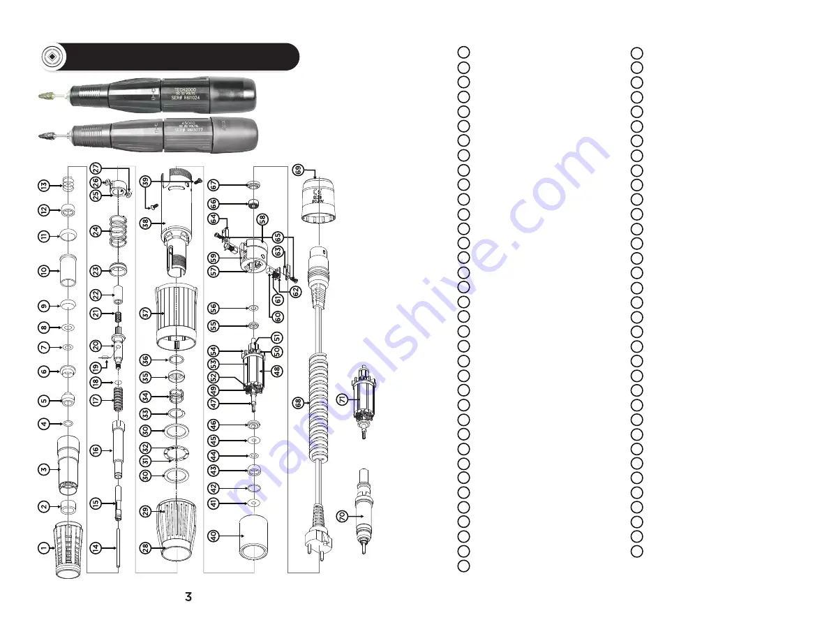 RAM PRODUCTS iCUBE Скачать руководство пользователя страница 3