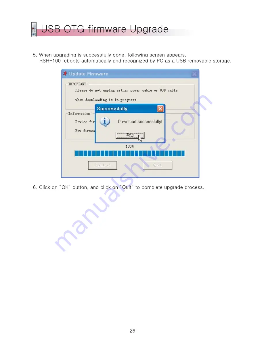 Rapsody RSH-100 User Manual Download Page 27