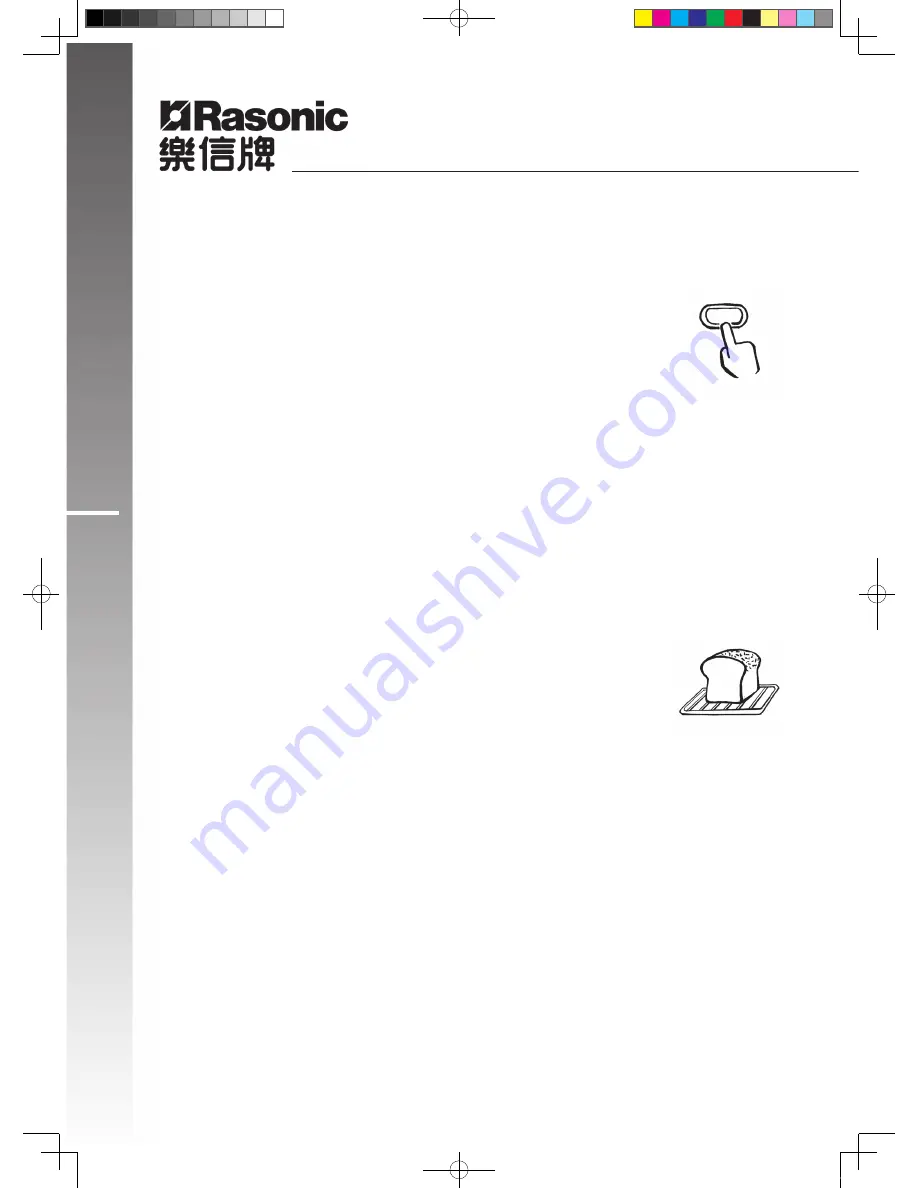 Rasonic RBM-H12 Operation Manual Download Page 7