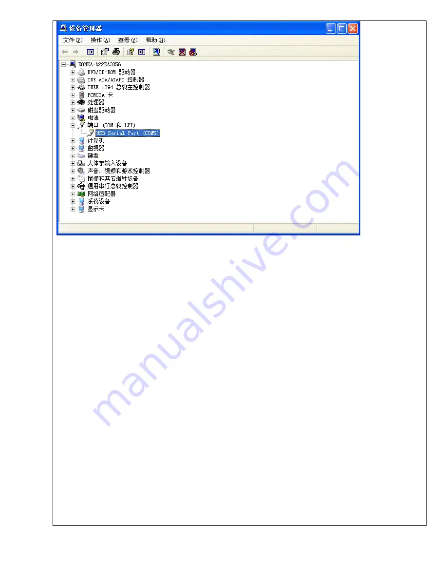 RCA 55AN3D Service Manual Download Page 51