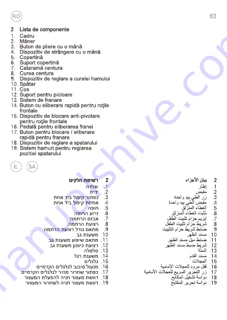 RECARO 00088004040050 Instructions For Installation And Use Manual Download Page 85