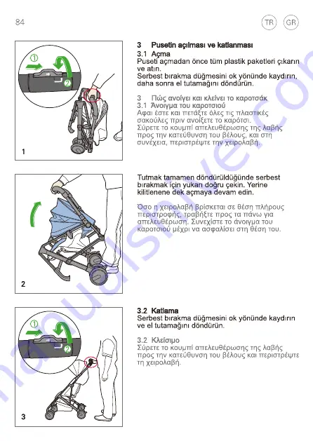 RECARO 00088004040050 Instructions For Installation And Use Manual Download Page 86