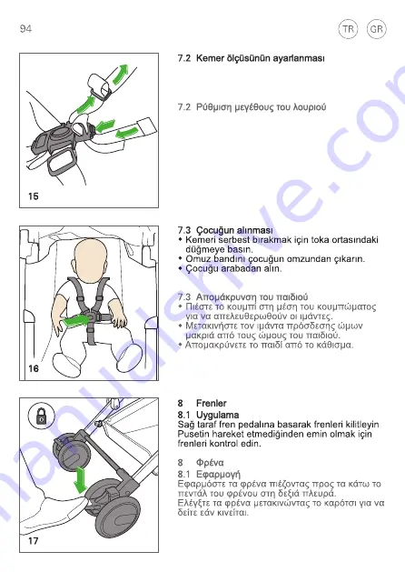 RECARO 00088004040050 Скачать руководство пользователя страница 96