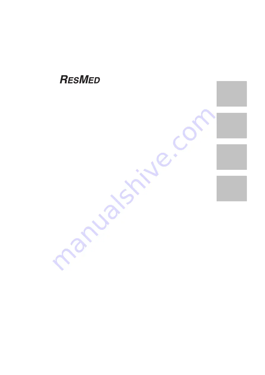 ResMed ELITE S8 User Manual Download Page 5