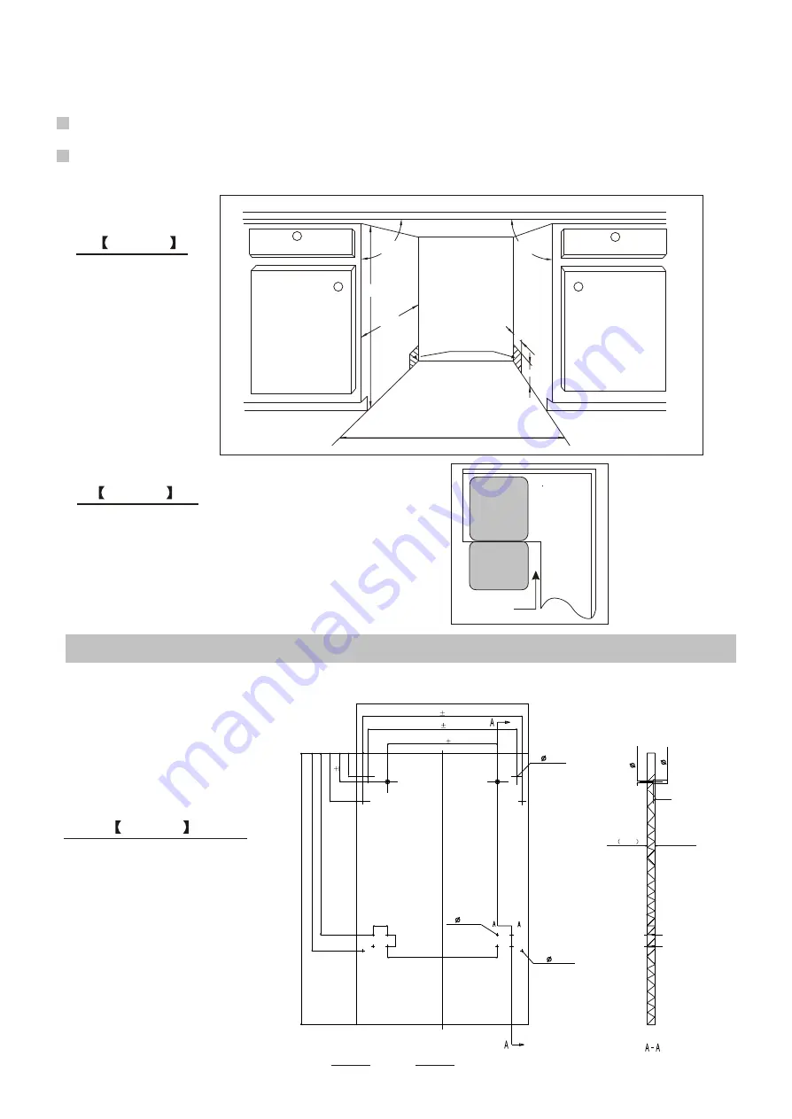 Respekta GSP 45 VA Series Users- & Installation Instruction Download Page 49