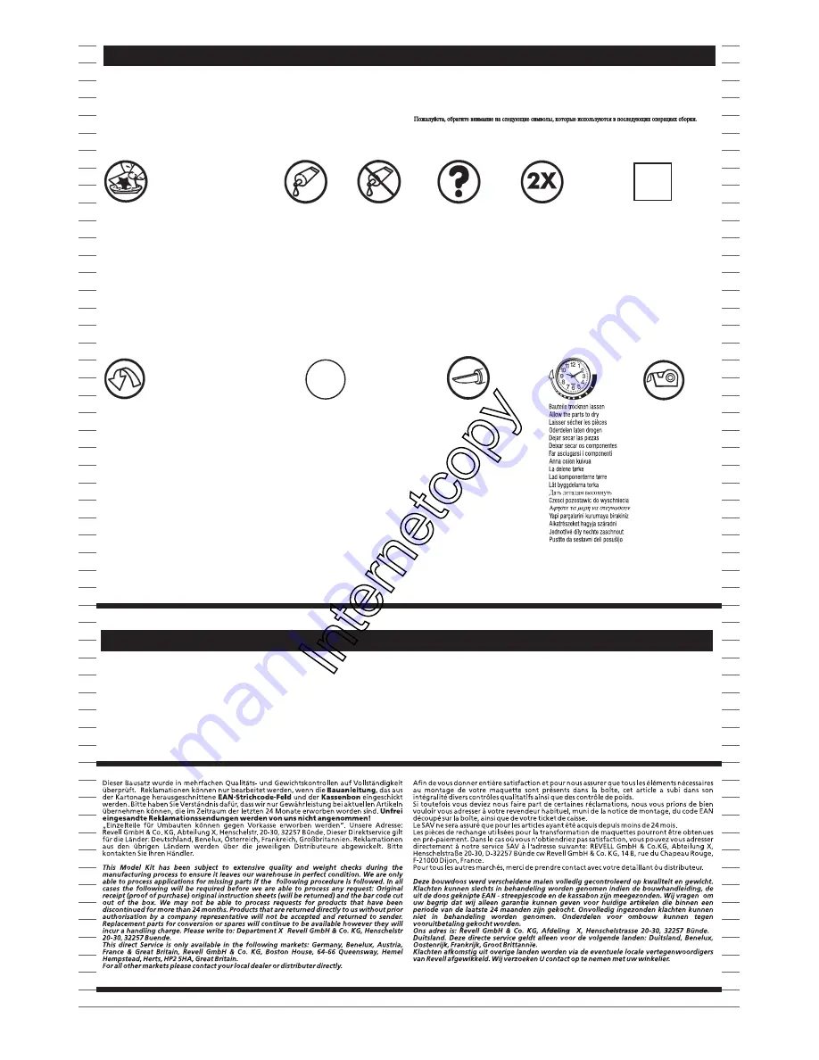 REVELL Hawker Hurricane Mk.I Assembly Manual Download Page 3