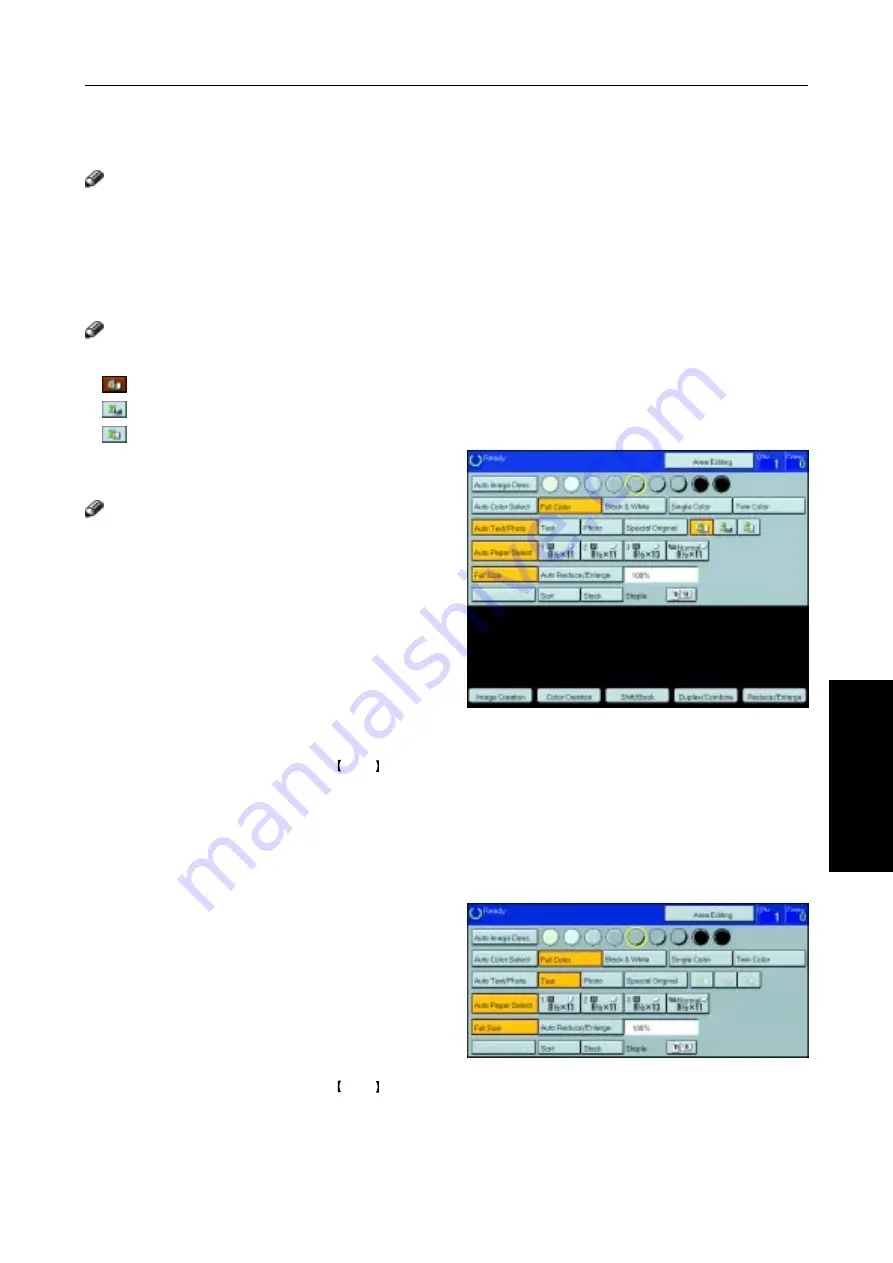 Ricoh Aficio Color 4006 Operating Instructions Manual Download Page 54