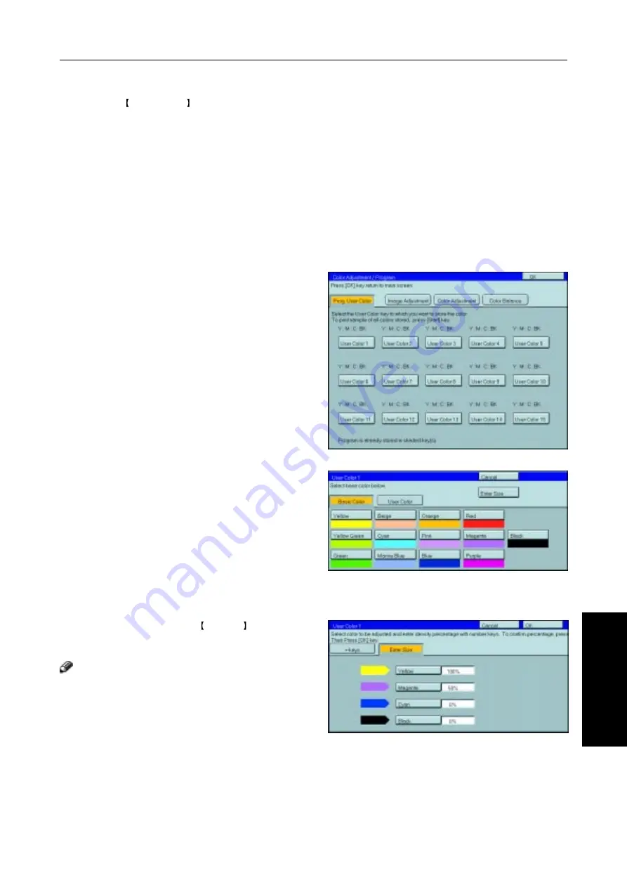 Ricoh Aficio Color 4006 Operating Instructions Manual Download Page 114