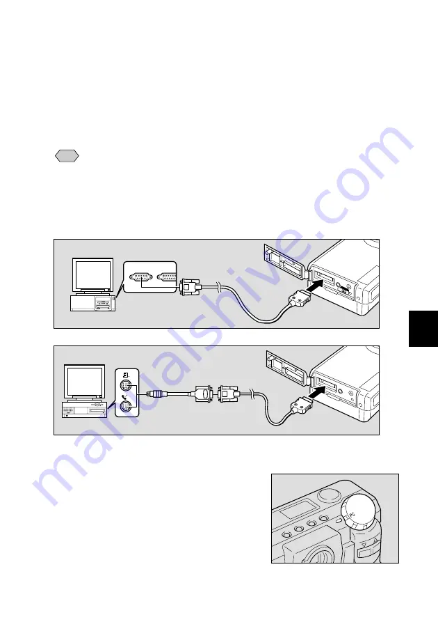 Ricoh RDC-5000 Operation Manual Download Page 103