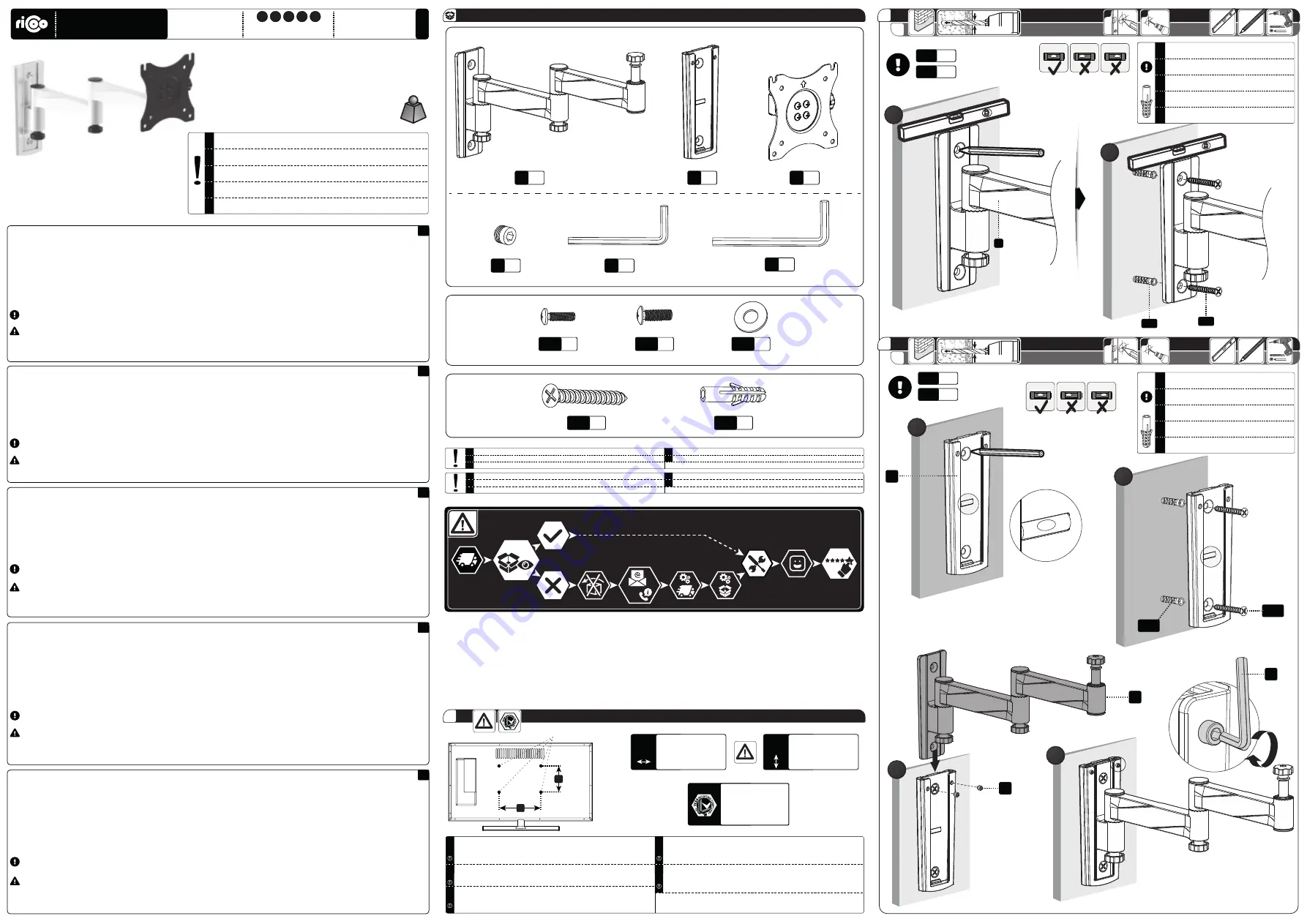 ricoo S3511 Quick Start Manual Download Page 1