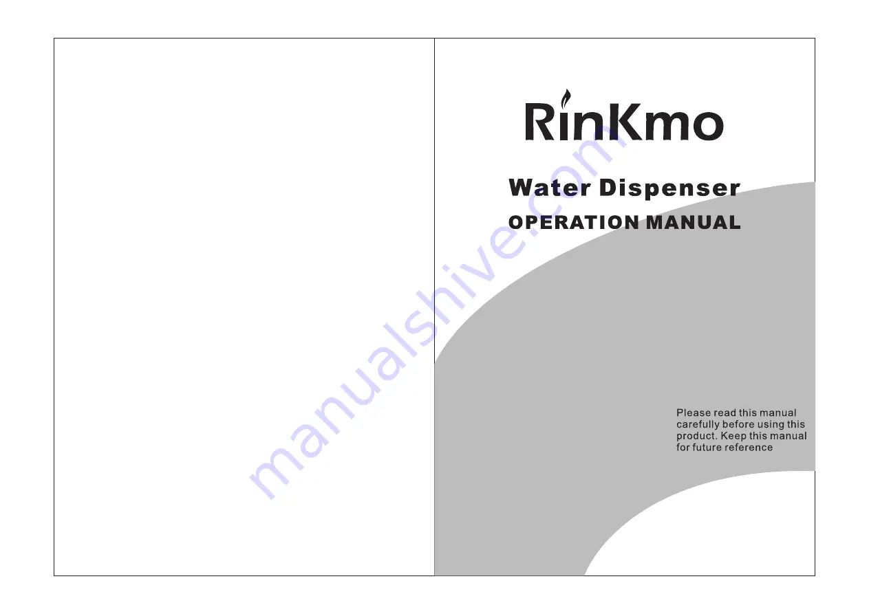 RinKmo BY530 Скачать руководство пользователя страница 1