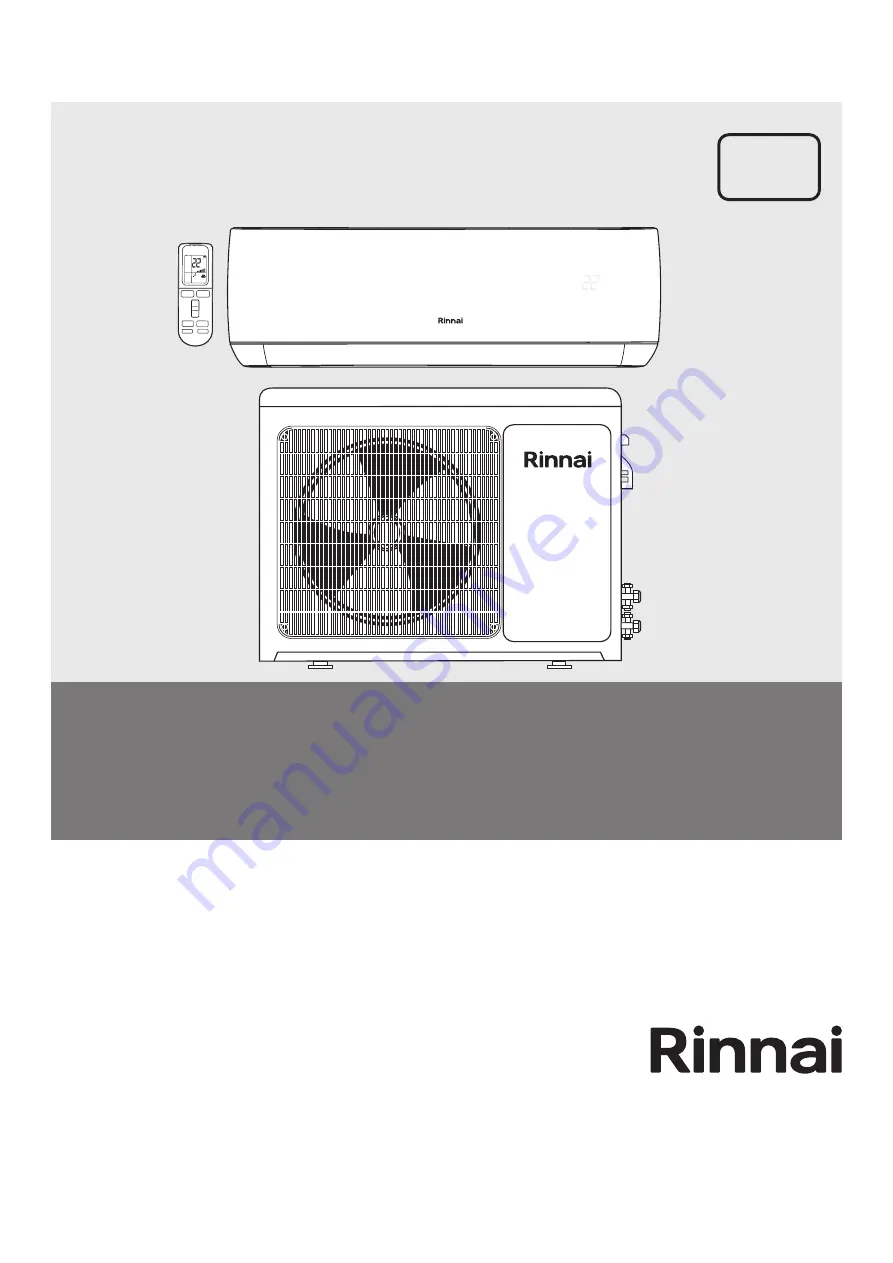 Rinnai HINRJ25B Скачать руководство пользователя страница 1