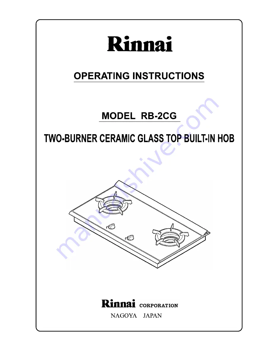 Rinnai RB-2CG Operating Instructions Manual Download Page 1