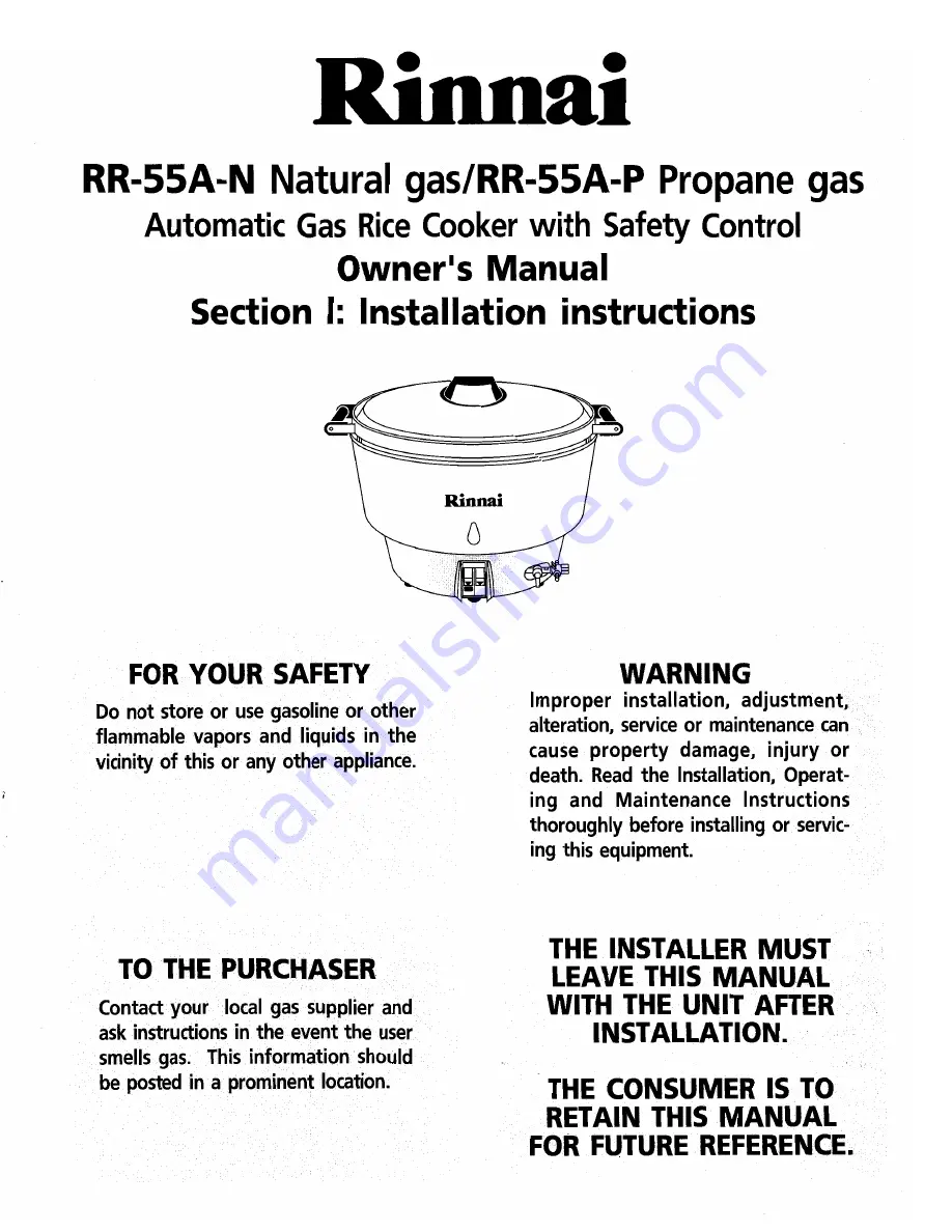 Rinnai RR-55A-N Owner'S Manual Download Page 1