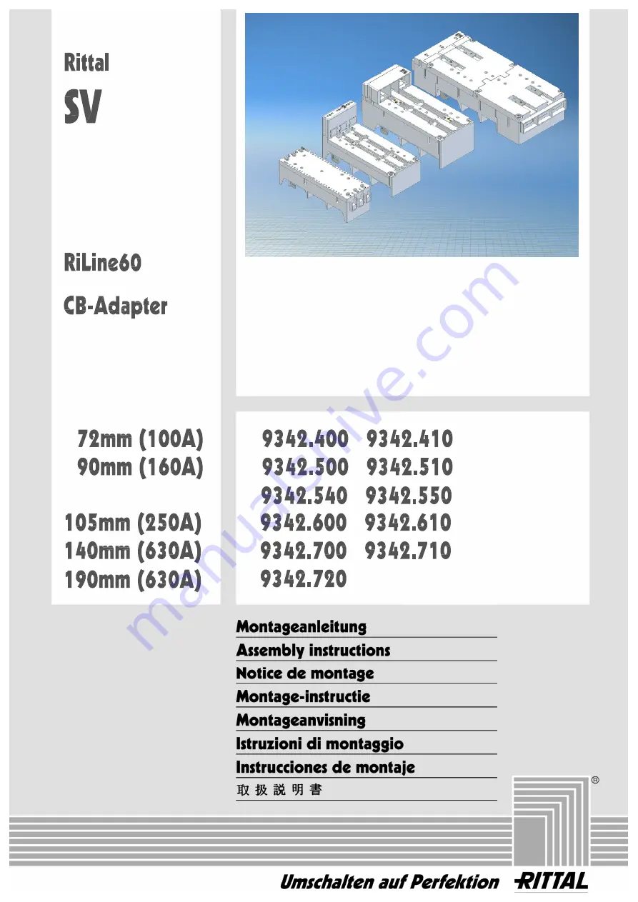 Rittal RiLine60 SV Assembly Instructions Manual Download Page 2