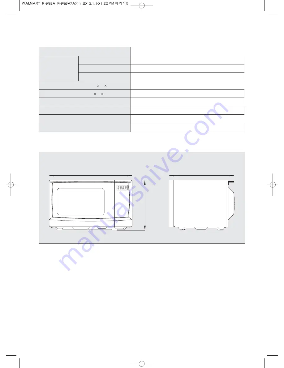 Rival KOR-9G3A Owner'S Manual Download Page 6