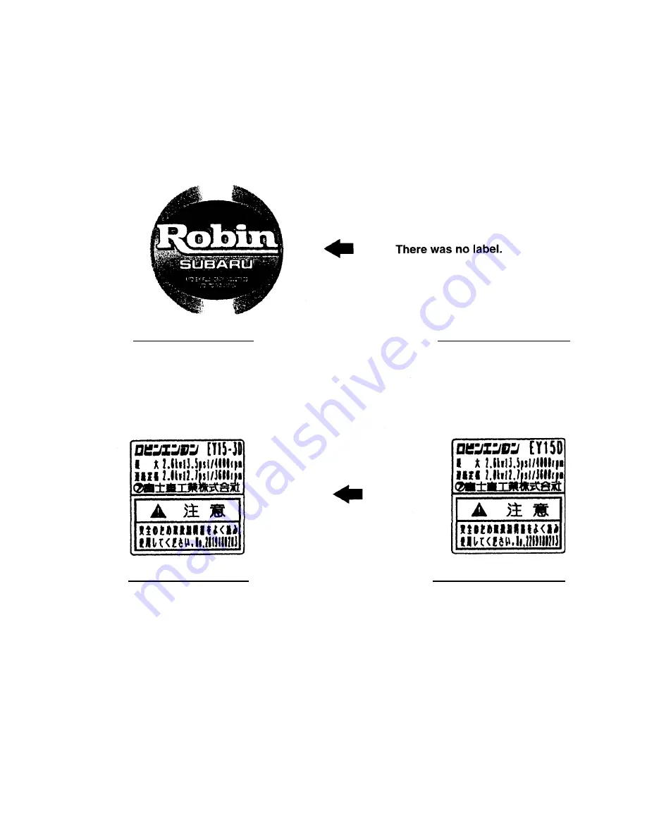 Robin America EY15-3 Service Bulletin Download Page 15