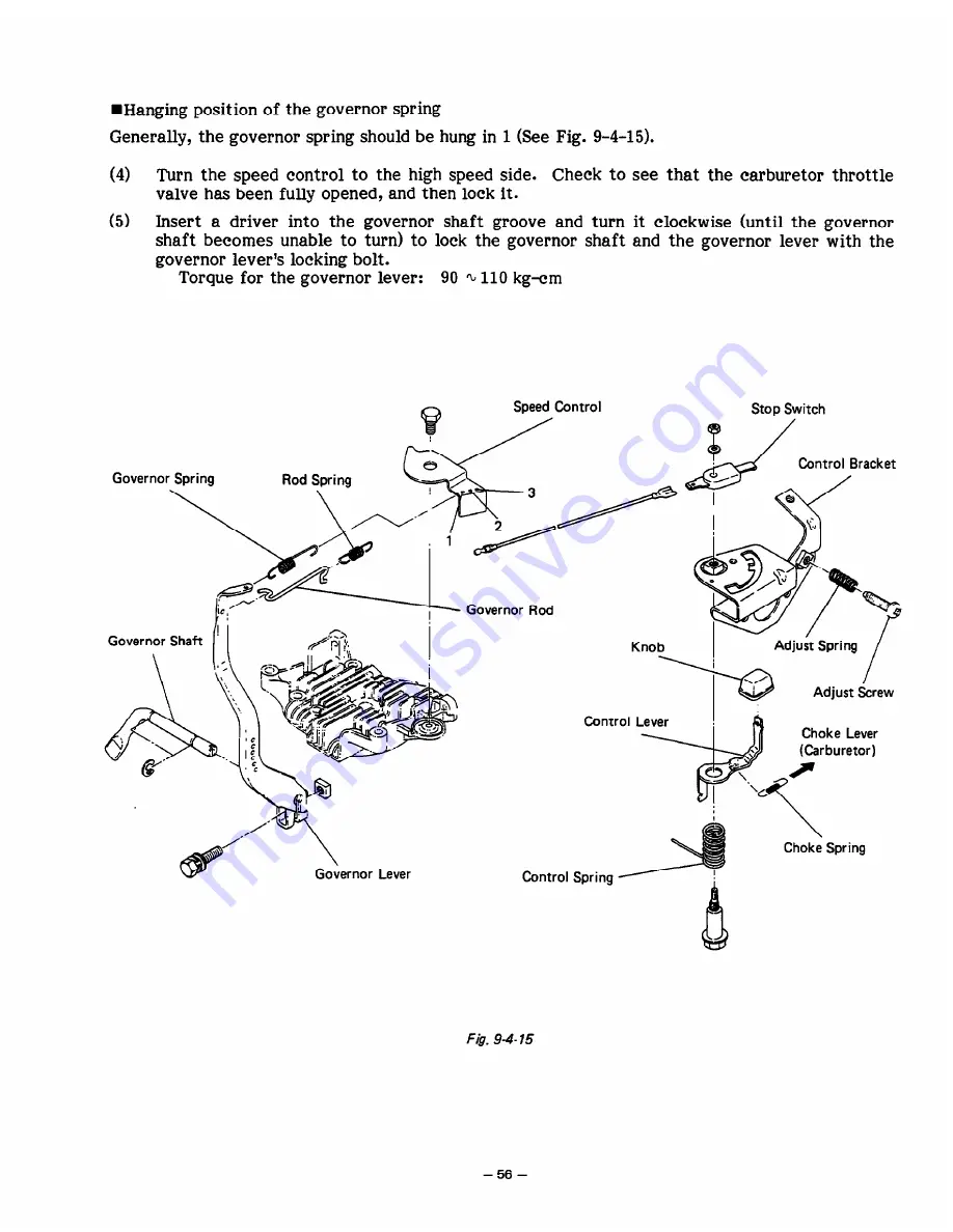 Robin America R1200 Service Manual Download Page 60